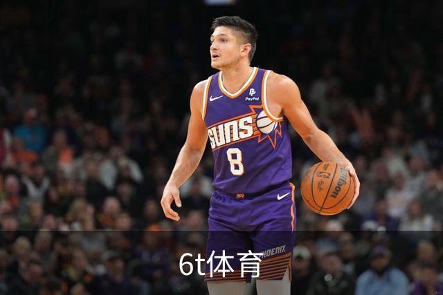 6t体育公司简介